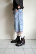 画像9: phebus       WASHI DENIM SHORTS・ICE BLUE (9)