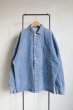 画像1: phebus       WASHI DENIM JACKET・FADE BLUE (1)