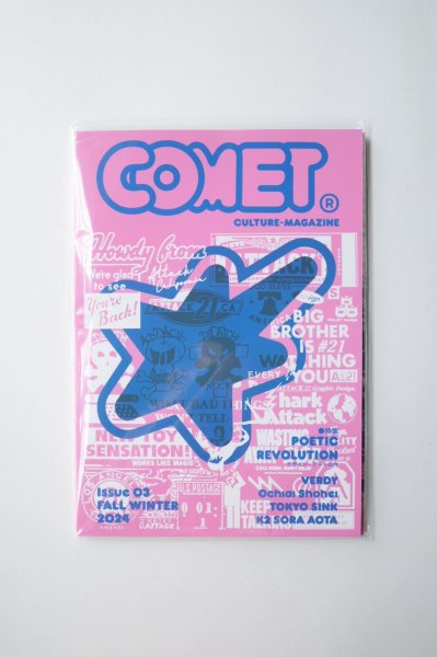 画像5: COMET MAGAZINE       "COMET MAGAZINE ISSUE 03" (5)