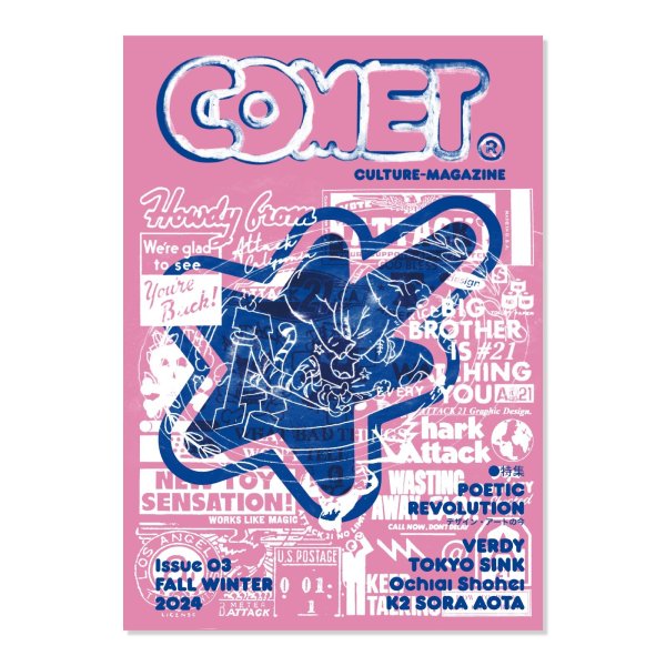 画像4: COMET MAGAZINE       "COMET MAGAZINE ISSUE 03" (4)