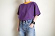 画像14: VOTE MAKE NEW CLOTHES       BI COLOR S/S T SHIRT・purple (14)