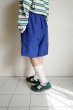 画像9: VOTE MAKE NEW CLOTHES       SWIM SHORTS・blue (9)