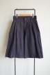 画像1: tokio       KAKISHIBU DENIM HARF・YUUYAKE (1)