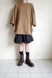 画像10: renewces       "drop shoulder oversized T"・cafelatte (10)
