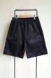 画像1: renewces       "combi shorts of different materials"・wide-wale corduroy (1)