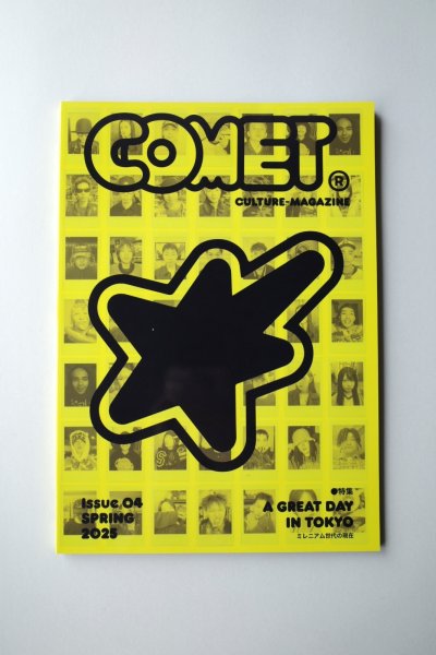 画像1: COMET MAGAZINE       "COMET MAGAZINE 04 SPRING2025"