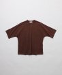 画像1: FOLL       antique washed dolman sleeve tee・faded brown (1)