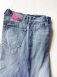 画像4: DOUGALL       Washed wide denim  pants・Light Blue M  (4)