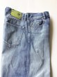 画像15: DOUGALL       Washed wide denim  pants・Light Blue M  (15)
