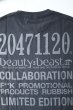画像7: beauty・beast       20471120 COLLABORATION S/S TEE _3・black (7)