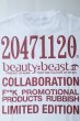 画像7: beauty・beast       20471120 COLLABORATION S/S TEE _3・white (7)