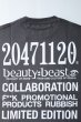 画像6: beauty・beast       20471120 COLLABORATION S/S TEE _3・sumi black (6)