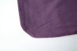 画像4: RELAX FIT       リラックスフィット ”RF EASY BAG”ショルダーバッグ・パープル (4)