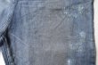 画像3: ssstein        BAGGY DENIM JEANS ・INDIGO (3)