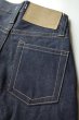 画像7: KOOKY ZOO       クーキーズー JUVENILE DENIM PANTS (7)
