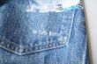画像14: BODYSONG.      TROMPE L'OEIL DENIM PATTERN SHJ JUV (14)