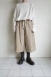 画像11: 児島新鮮組       BIG BLUB one&only・B(BEIGE) (11)