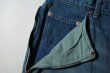 画像4: mister it.       Manu-Jean-tb・blue (4)