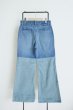 画像3: mister it.       Manu-Jean-tb・blue (3)