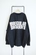 画像1: blackmeans irregular       ビッグスウェットブルゾン (1)