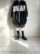 画像18: blackmeans irregular       ビッグスウェットブルゾン (18)