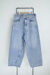 画像1: SKEWed        Coin Pocket Pants・stone washed indigo denim (1)