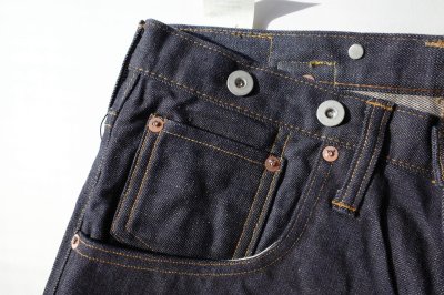 画像3: SKEWed        Coin Pocket Pants・rinsed indigo denim