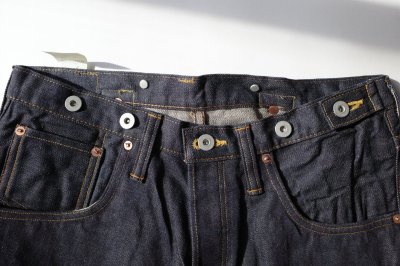 画像2: SKEWed        Coin Pocket Pants・rinsed indigo denim