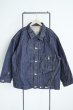 画像1: SKEWed        El Dorado Jacket・rinsed indigo denim (1)
