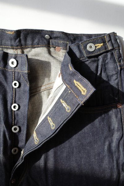 画像1: SKEWed        Coin Pocket Pants・rinsed indigo denim