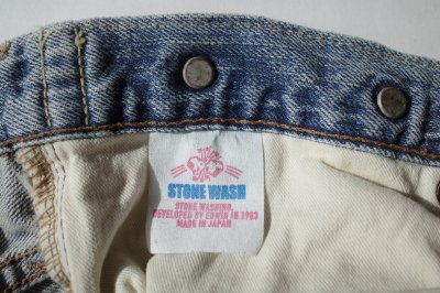 画像2: SKEWed        Coin Pocket Pants・stone washed indigo denim