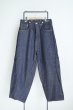 画像1: SKEWed        Coin Pocket Pants・rinsed indigo denim (1)