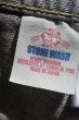 画像7: SKEWed        El Dorado Jacket・stone washed indigo denim (7)