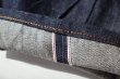 画像5: SKEWed        Coin Pocket Pants・rinsed indigo denim (5)