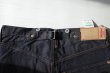 画像6: SKEWed        Coin Pocket Pants・rinsed indigo denim (6)