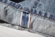 画像6: SKEWed        Coin Pocket Pants・stone washed indigo denim (6)