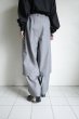 画像4: Dulcamara　　　　　　よそいき2Wayルーズパンツ・ミックスグレイ (4)