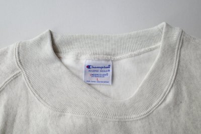 画像1: UNDERCOVER       	 UC2E1801-1 sweat shirts・OATMEAL