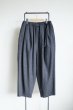 画像1: Dulcamara　　　　　　縮絨ウールタックワイドパンツ・チャコールグレー (1)